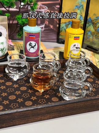 #酒杯 #酒具 #玻璃杯 #无限回购的宝藏单品 #在抖音入手的好东西