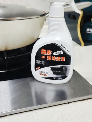 油污净多用途泡沫去油污除味#厨房 家用油烟机除油污清洁剂…