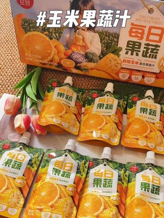 不爱吃蔬菜水果的小朋友,可以给他每天来一袋这个小碗良食的鲜橙玉米果蔬汁#小碗良食 #鲜橙玉米汁 #果蔬汁 #儿童饮料 #宝宝饮品