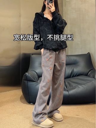 降温预告 卫裤外套嘟有在店 #松弛感穿搭 #潮流穿搭 #卫裤 #卫衣外套 #无性别穿搭
