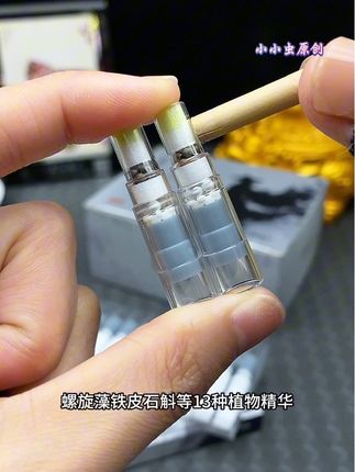 #焦油过滤器 #烟嘴过滤器#烟民看过来 #男士必备