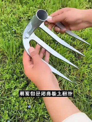 #新款加厚锰钢耙子农用钉耙开荒翻土锄草锄头四齿耙子小耙子工具#好物推荐#好物分享