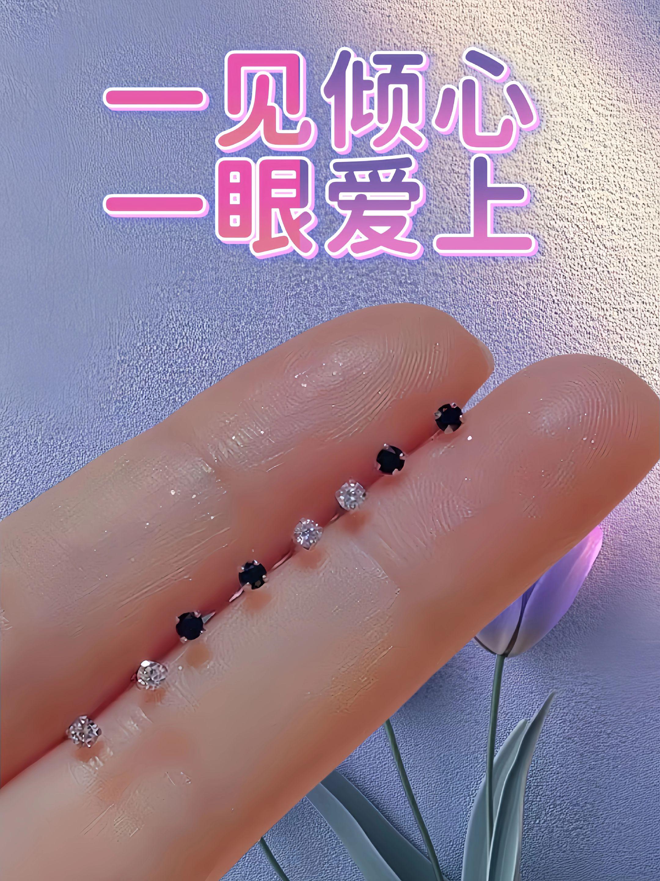 S925银耳钉#强烈推荐 #耳饰搭配 #每日分享 #精品耳饰 #饰品分享