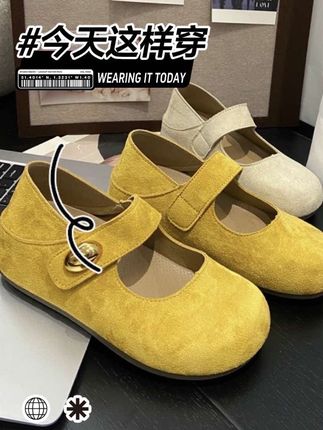2025秋季勃肯鞋女浅口玛丽珍新款增高百搭平底休闲小金豆包跟单鞋#秋季勃肯鞋#玛丽珍#新款#增高#休闲鞋
