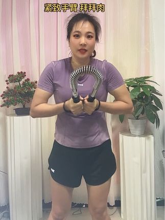 谁说练臂力棒没有用,每天200个,练出直角肩,甩掉拜拜肉、緊致副乳、练出胸中缝、练出马甲线、练出少女背#臂力棒 #健身 #居家锻炼