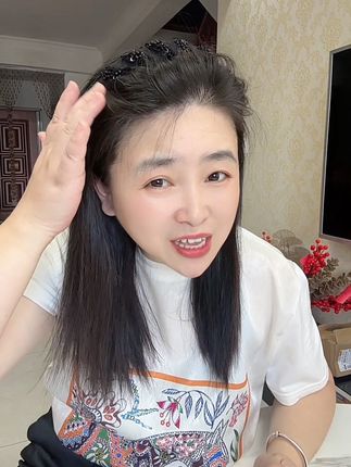 6.57元一个巴黎王妃发箍