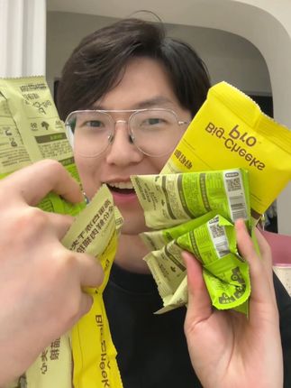 又是一人限购一单的猫粮大羊毛,喵铮铮新品猫粮试吃,这个价格基本就是白嫖了#喵铮铮 #新手养猫 #萌宠好物