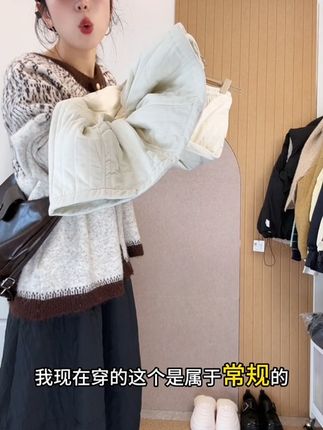2025褶皱肌理感立体花苞裙氛围显瘦高腰百搭绗线中长半身裙秋冬#半身裙 #花苞裙 #显瘦半身裙 #高级感穿搭 #ootd穿搭