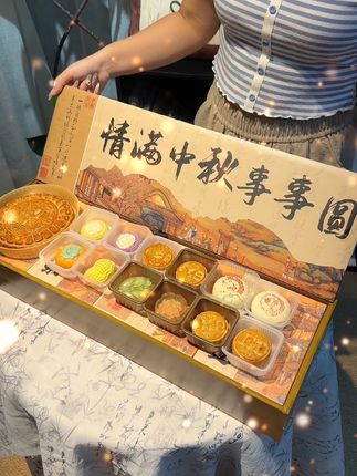 啊啊啊!谁能拒绝这样的中秋月饼呀!好羡慕啊 我也想要! #月饼礼盒 #中秋月饼#送礼佳品 #礼物 #仪式感不能少