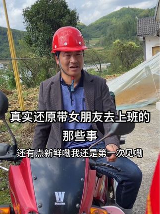 这回女朋友都分手回家了没有人泡茶了!#一人分饰多角 #看一遍笑一遍 #意想不到的结局