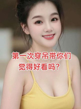 知道你们都不缺洗衣液,可它这个价到手3件套呀!关键是连旅行装都准备上了,一大桶➕2瓶便携装,足够我用很久了啦,用过贝纯的都知道,不仅洗得干净,还能留香一整年呢?#贝纯洗衣液 #乌木玫瑰香 #污渍轻松去除 #洗衣服就靠它了 #洗护好物