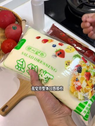 买沙拉酱送挤酱瓶,口感香甜不腻很好吃,摆摊卖三明治寿司饭团都可以用#沙拉酱 #番茄酱 #摆摊 #三明治 #饭团