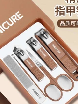 #k总 推荐防飞溅指甲刀套装家用修剪指甲剪多功能指甲钳修甲个护工具套装 #指甲刀套装 #指甲刀 #指甲刀的妙用 #指甲刀四件套