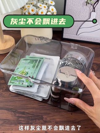 桌面收纳新宠 | 透明收纳盒,一眼就心动💓 #桌面收纳 #透明收纳盒 #家居好物 #收纳神器 #整洁小妙招
