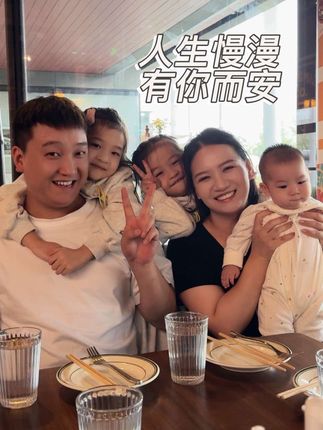行囊羞涩都无恨,难得夫妻是少年。 不管心情多糟糕,都要和爱的人好好说话……