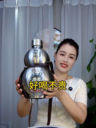 赫赫有名的巴尔汗蒙古烈酒也来大福利了,好喝不贵,经济实惠,6斤不锈钢壶,大容量居然只要69.8,妥妥的大福利,活动随时结束,刷到的大哥趁划算赶紧抢#口粮酒 #美酒 #好喝不贵 #口感好产量高品质优 #白酒