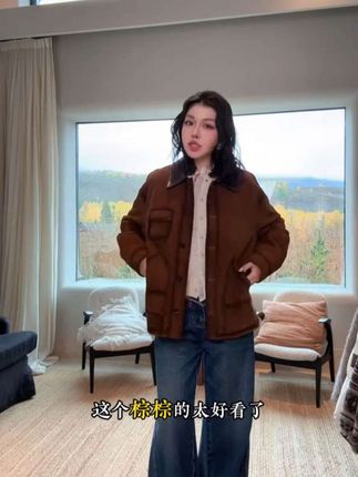 ME【拉达三角标皮衣】重磅牛反绒老钱风显瘦时尚百搭皮衣MES #ootd穿搭 #穿出高级感 #今天穿什么 #高级感 #时髦精