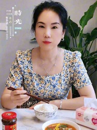 余生好好爱自己,活出更美的风景!平安健康才是真#记录生活 #太好吃了