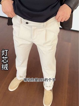 降温了哦,保暖的衣服裤子可以入起来了!