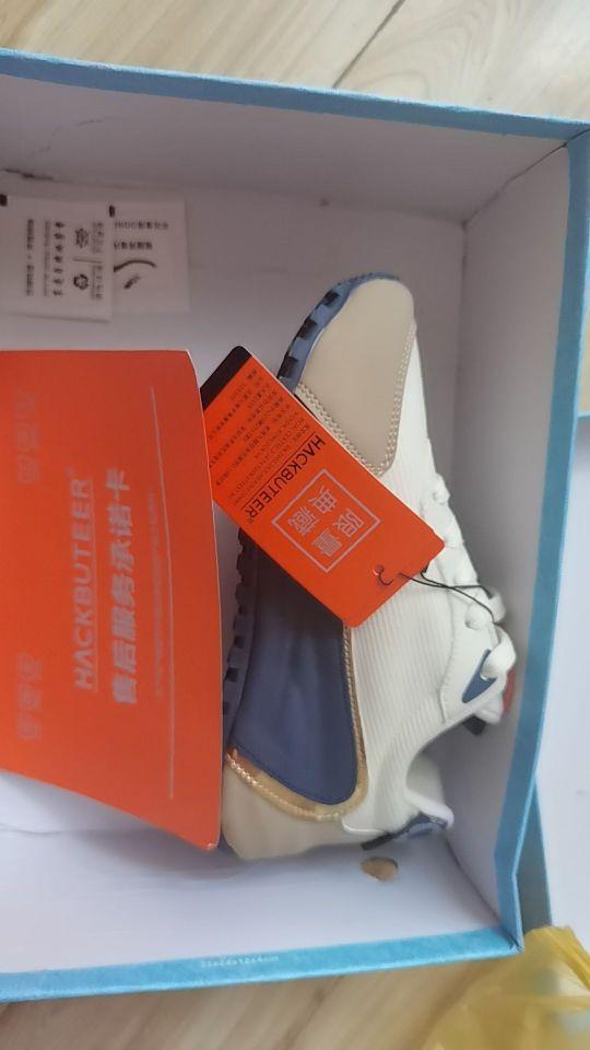 合适 材质面料:超纤 做工质量:很好 搭配建议:休闲服牛仔 底材:防滑橡胶底#我在抖音买买买