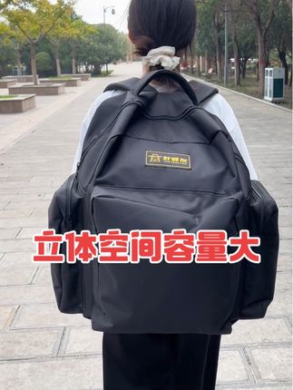 马蜂服专用收纳背包,立体空间容量大更能装#背包 #马蜂服背包 #户外背包 #大容量背包
