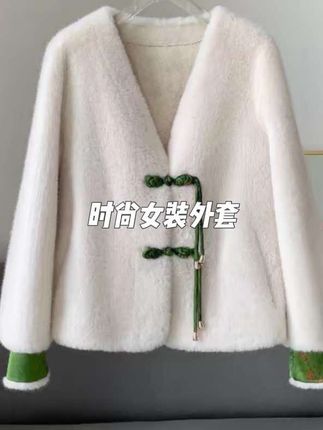 轻奢国风一体盘扣秋冬新款短款上衣女外套复古气质#高级感穿搭 #设计师原创高定女装 #单依纯经典歌曲 #上衣穿搭 #只做高品质
