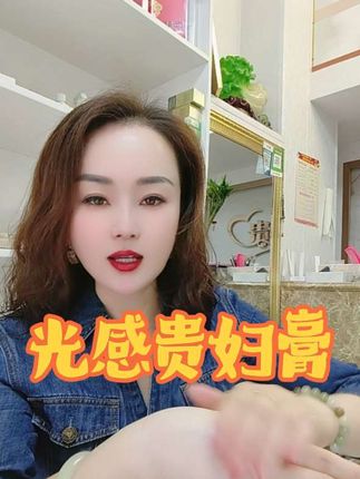 一年四季都可以抹的贵妇膏,光感养肤懒人霜。