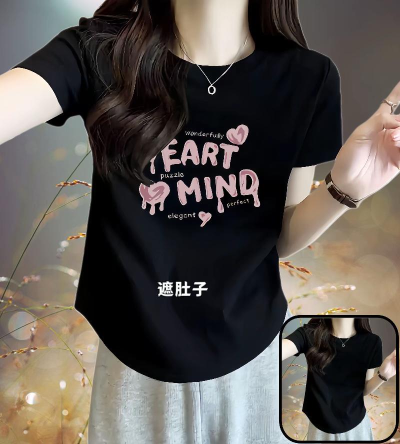 #遮肉显瘦 #短袖t恤 #大码女装 #面料柔软舒适 #内穿外搭都好看