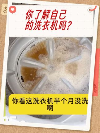 #好物推荐🔥 #强烈推荐