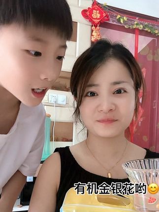 有机金银花  NFC柚子汁 孩子说之前的喝完的口感就是嘴巴里有点涩  现在没有了🤣#内容太过真实 #日常分享 #记录生活 #零食 #抽动症患儿家长分享