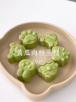 宝宝8月龄后就不要总吃糊糊了,抓住锻炼咀嚼和抓握敏感期,多安排一些手指食物很重要!今天用黄瓜做清新爽口的黄瓜肉松蒸糕,像蛋糕一样松软,入口一抿就化,没牙宝宝也能吃#宝宝辅食 #小月龄辅食 #手指食物 #蒸糕 #黄瓜蒸糕