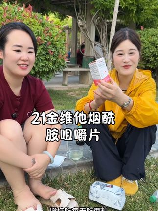 强烈推荐,赶快吃起来吧!