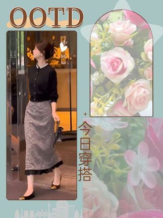 #通勤穿搭如何摆脱土气感 #早秋高智感职场穿搭 #2025年秋季都流行穿什么 #早秋不费力显贵穿搭 #高个子女生的早秋穿搭