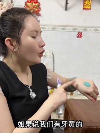 完美缇娜牙膏A级绿标,不含氟的牙膏,牙黄,牙渍,爱喝茶,爱喝咖啡,吃重口味的用它刷牙,青柠薄荷味,到手6支加两把牙刷#牙膏