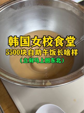 理查不会降落🛬(草料哥)