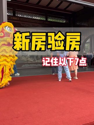 肖米(智能家居)