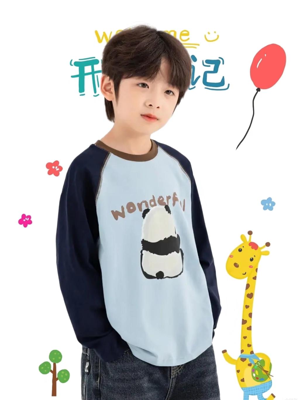 大熊猫图案撞色长袖卫衣#潮童穿搭 #高品质童装 #童装上新 #阳光帅气 #男生穿搭