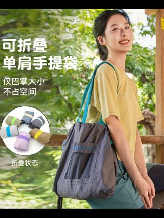 【新品】花间公主原创晨昏线系列多巴胺撞色单肩包轻便出行手提袋#百搭包包 #包包推荐 #新款包包 #斜挎包 #单肩包