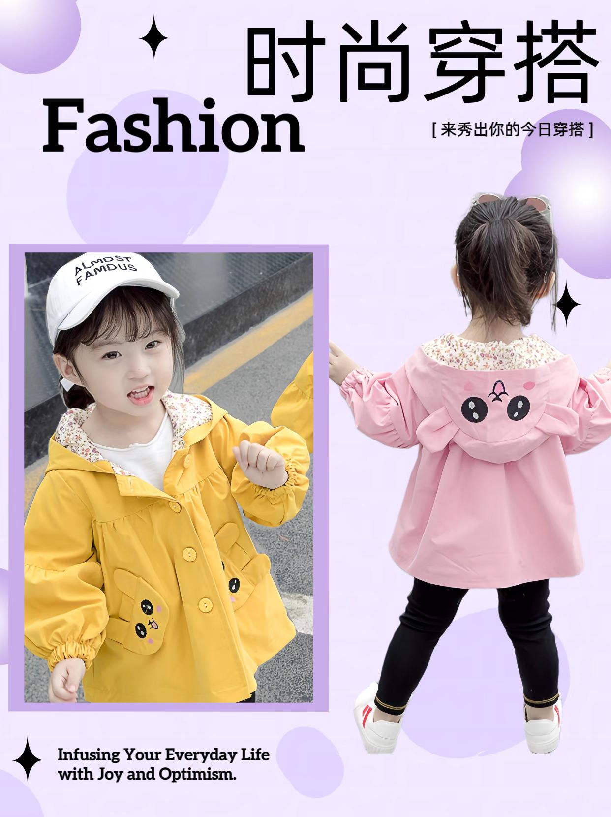 #休闲穿搭 #童装穿搭#可爱宝宝