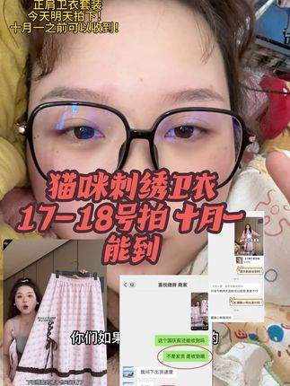 新款!限定黑色显瘦 粉色也不会出错!正肩显瘦20斤没问题 #日常分享 #你今天真好看 #学生党好物推荐 #大码穿搭#大码女装