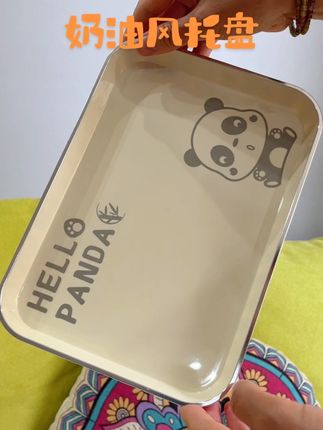 这个小托盘也太可爱了吧#托盘#奶油风 #轻奢托盘