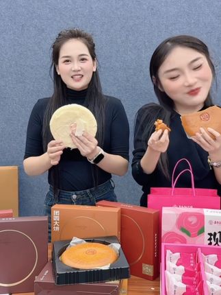 中秋快乐,把团圆带回家 锁定直播间