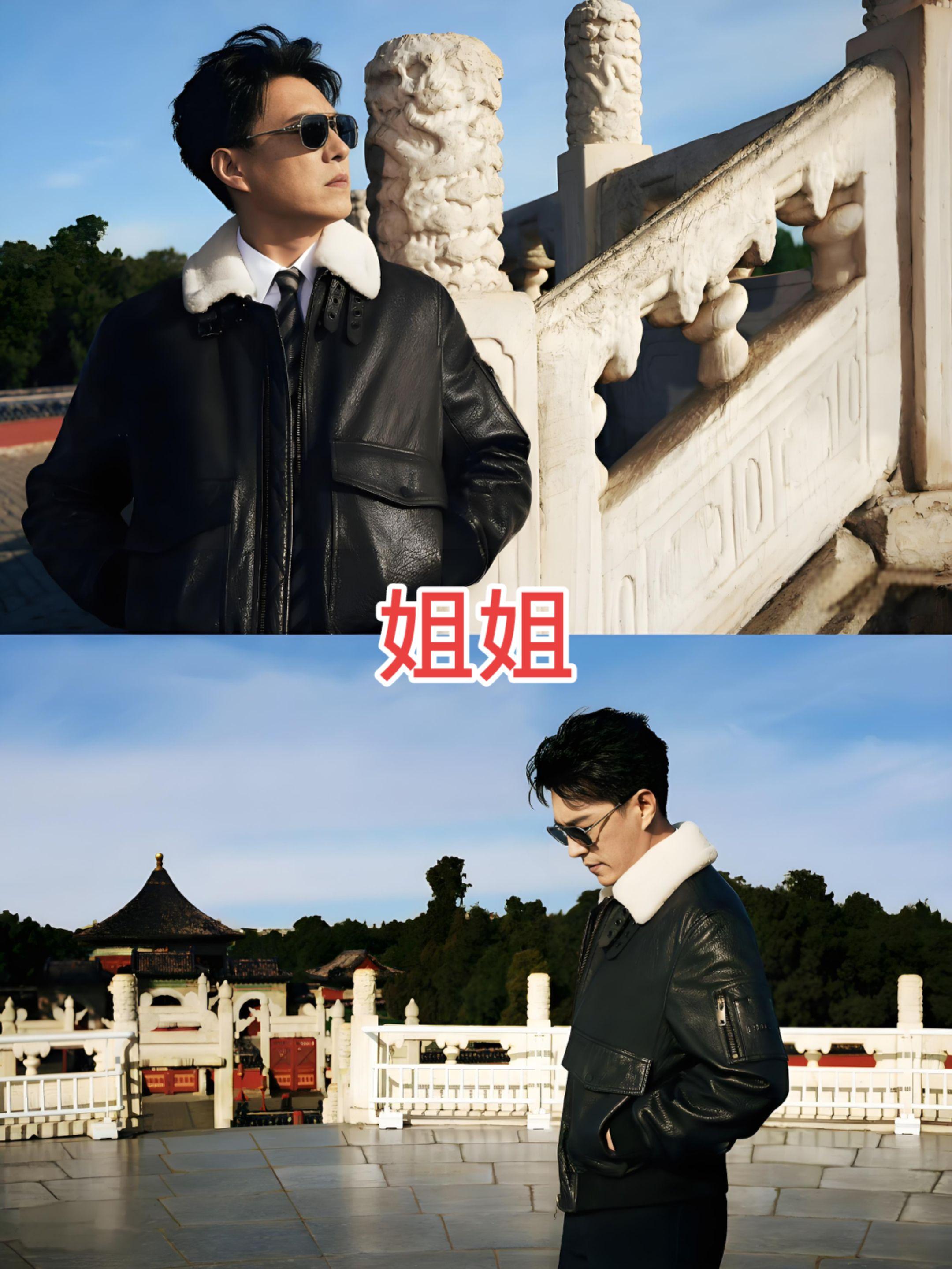 #阳光帅气 #型男穿搭