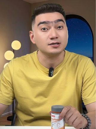 了解一下诺特兰德维他命C#希望能帮助到有需要的朋友 #今日分享