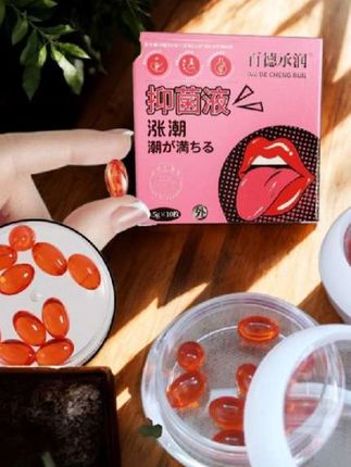 解密水润密码,天然成分不黏腻!30岁起都能用的水润紧致小心机~#女性保养#私密好物分享#女性私密护理#少女丹