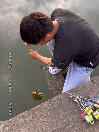 用这个钓甲鱼好简单!#钓甲鱼 #甲鱼钩 #钓甲鱼教学 #真实户外