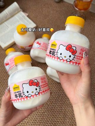 你是第一个喝到kitty吨吨奶的人嘛!我的好朋友会给我买一万箱!#认养一头牛 #hellokitty #好喝好营养 #宝宝牛奶