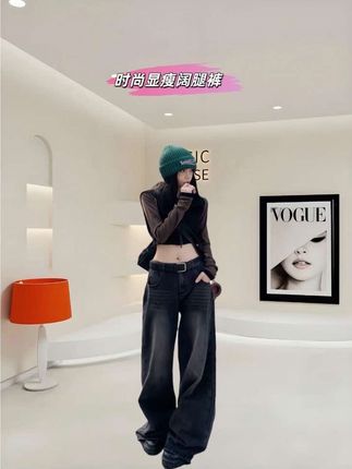 #时髦穿搭 #穿出自信穿出美丽 #设计感裤子 #美搭尽显女神范 #慵懒风穿搭