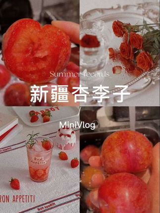 #张予曦毕雯珺真拍了红裙抱 #深情眼 #张予曦 #毕雯珺