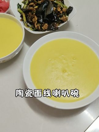陶瓷面汤喇叭碗,吃面条,吃粥,吃炒饭。都好用白色的看起来特别有食欲#陶瓷面汤碗。@DOU+小助手